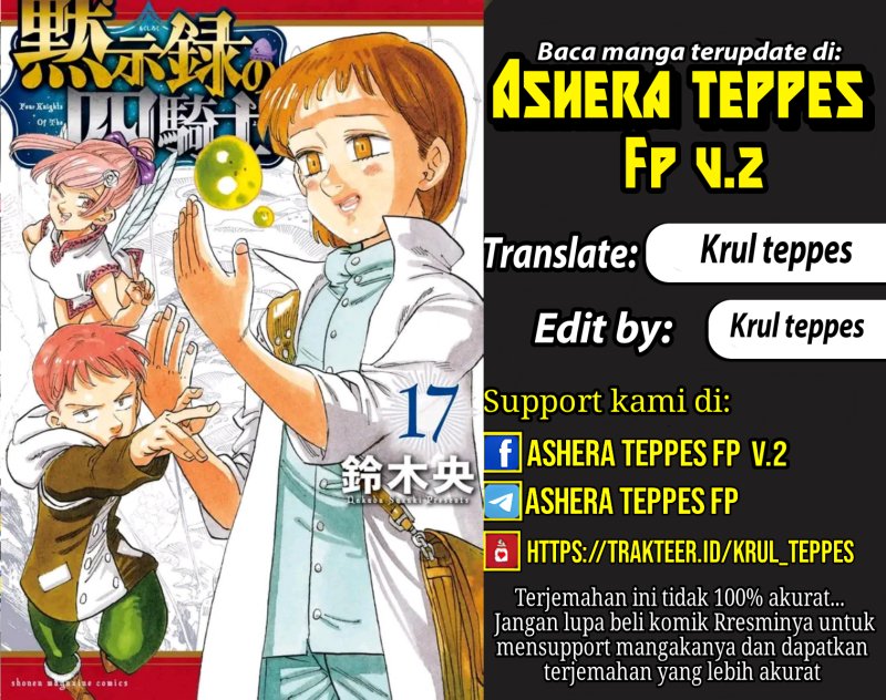 Mokushiroku no Yonkishi chapter 166