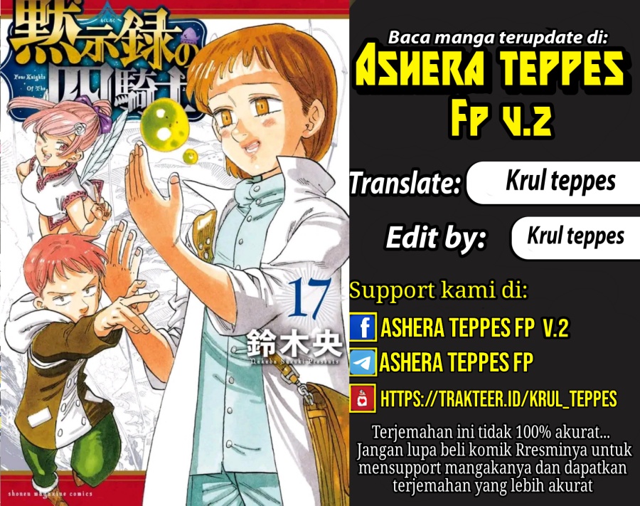 Dilarang COPAS - situs resmi www.mangacanblog.com - Komik mokushiroku no yonkishi 171 - chapter 171 172 Indonesia mokushiroku no yonkishi 171 - chapter 171 Terbaru 0|Baca Manga Komik Indonesia|Mangacan