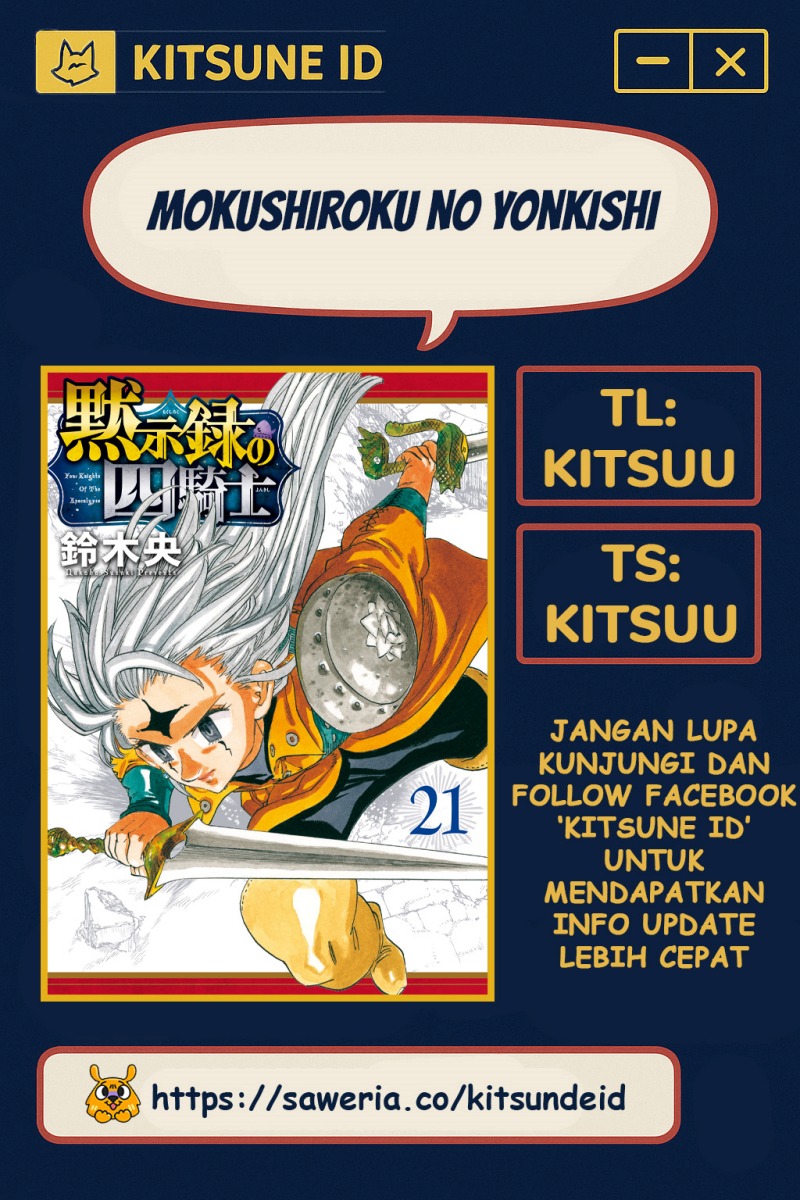 Dilarang COPAS - situs resmi www.mangacanblog.com - Komik mokushiroku no yonkishi 193 - chapter 193 194 Indonesia mokushiroku no yonkishi 193 - chapter 193 Terbaru 0|Baca Manga Komik Indonesia|Mangacan