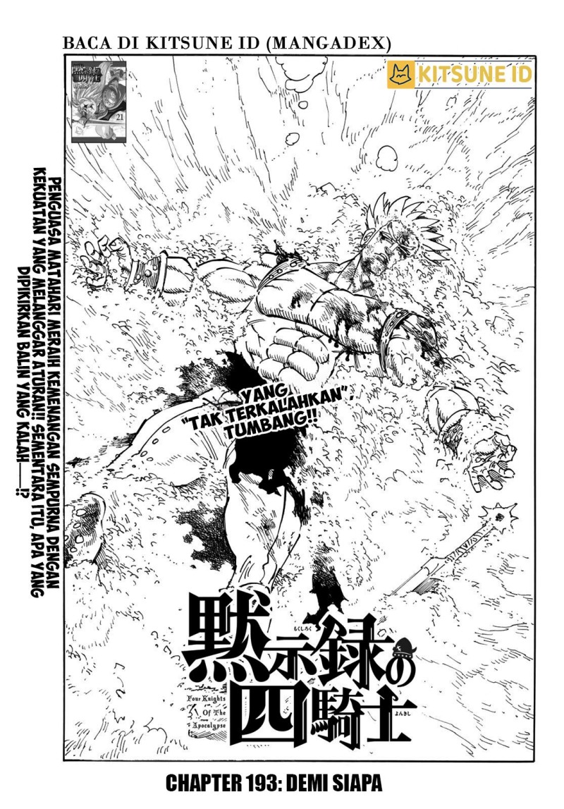 Dilarang COPAS - situs resmi www.mangacanblog.com - Komik mokushiroku no yonkishi 193 - chapter 193 194 Indonesia mokushiroku no yonkishi 193 - chapter 193 Terbaru 1|Baca Manga Komik Indonesia|Mangacan