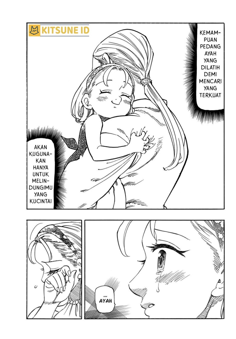 Dilarang COPAS - situs resmi www.mangacanblog.com - Komik mokushiroku no yonkishi 193 - chapter 193 194 Indonesia mokushiroku no yonkishi 193 - chapter 193 Terbaru 13|Baca Manga Komik Indonesia|Mangacan
