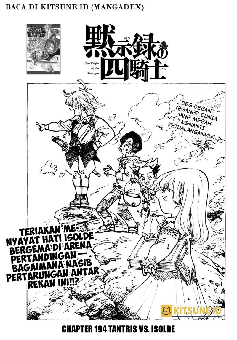 Mokushiroku no Yonkishi chapter 194