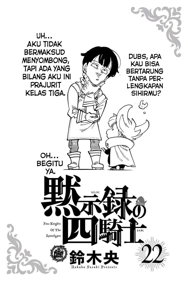 Dilarang COPAS - situs resmi www.mangacanblog.com - Komik mokushiroku no yonkishi 200 - chapter 200 201 Indonesia mokushiroku no yonkishi 200 - chapter 200 Terbaru 21|Baca Manga Komik Indonesia|Mangacan