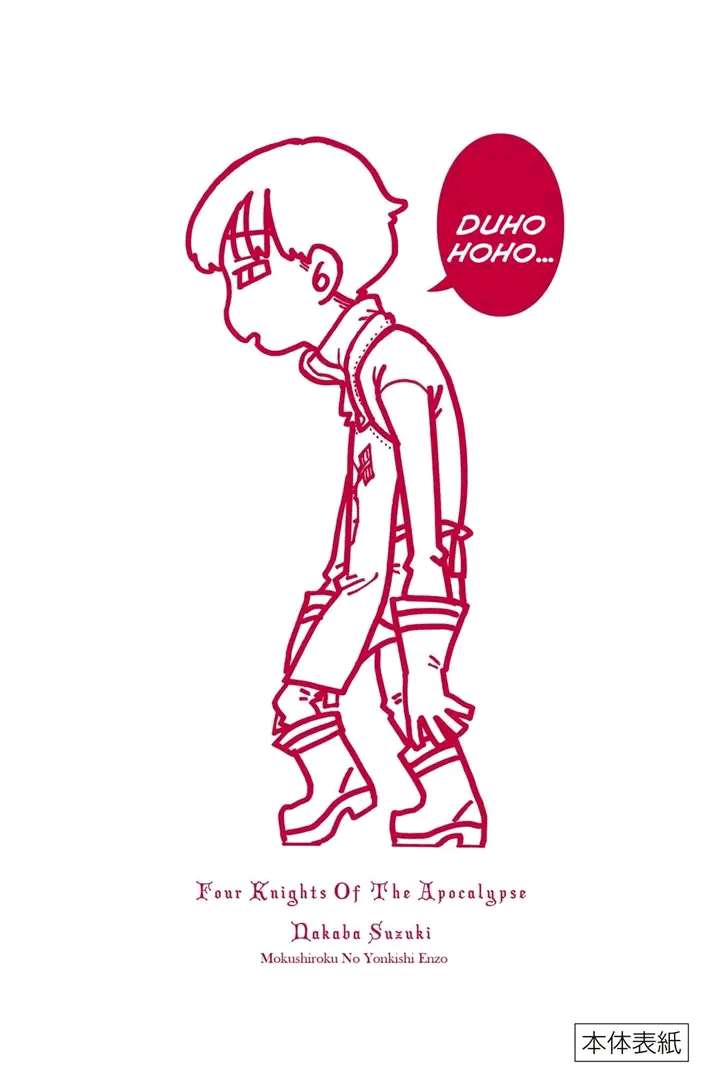 Dilarang COPAS - situs resmi www.mangacanblog.com - Komik mokushiroku no yonkishi 200 - chapter 200 201 Indonesia mokushiroku no yonkishi 200 - chapter 200 Terbaru 27|Baca Manga Komik Indonesia|Mangacan