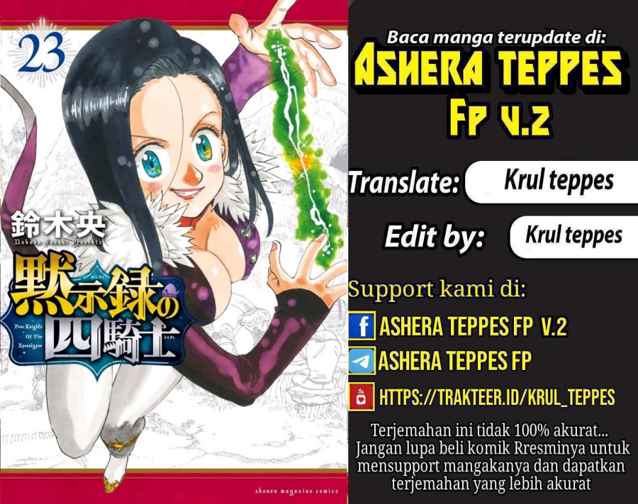 Dilarang COPAS - situs resmi www.mangacanblog.com - Komik mokushiroku no yonkishi 212 - chapter 212 213 Indonesia mokushiroku no yonkishi 212 - chapter 212 Terbaru 0|Baca Manga Komik Indonesia|Mangacan