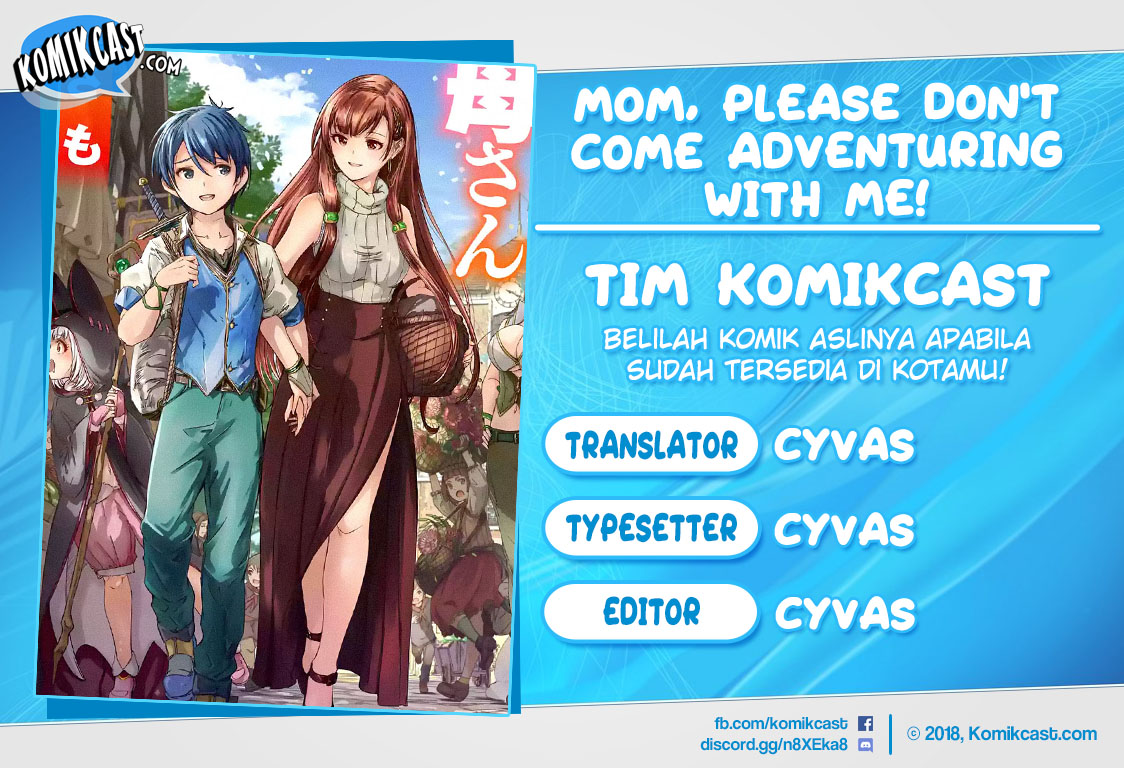 Mom, Please Don’t Come Adventuring With Me! ~The Boy Who Was Raised by the Ultimate Overprotective Dragon, Becomes an Adventurer With His Mother~ chapter 2