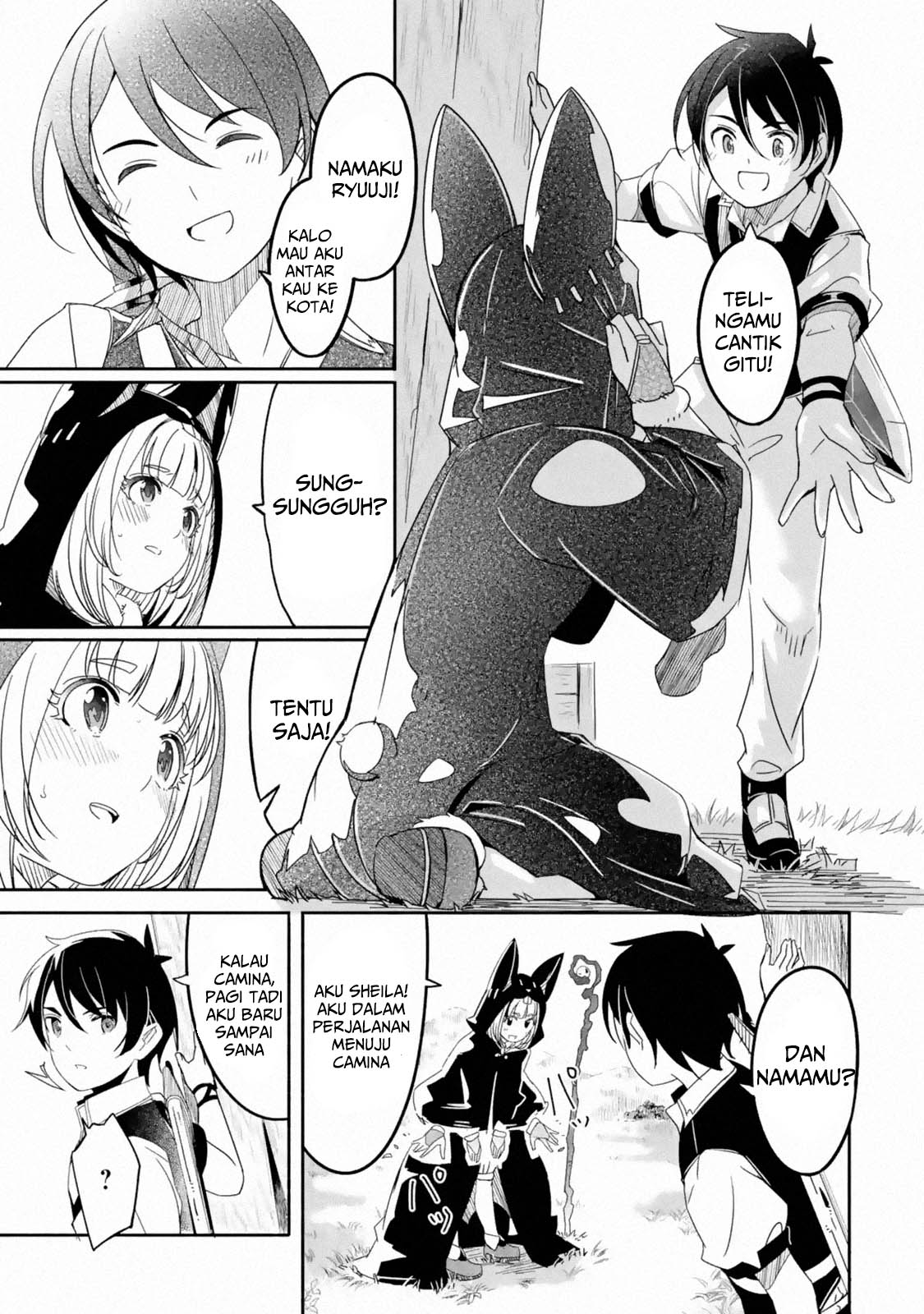 Mom, Please Don’t Come Adventuring With Me! ~The Boy Who Was Raised by the Ultimate Overprotective Dragon, Becomes an Adventurer With His Mother~ chapter 2