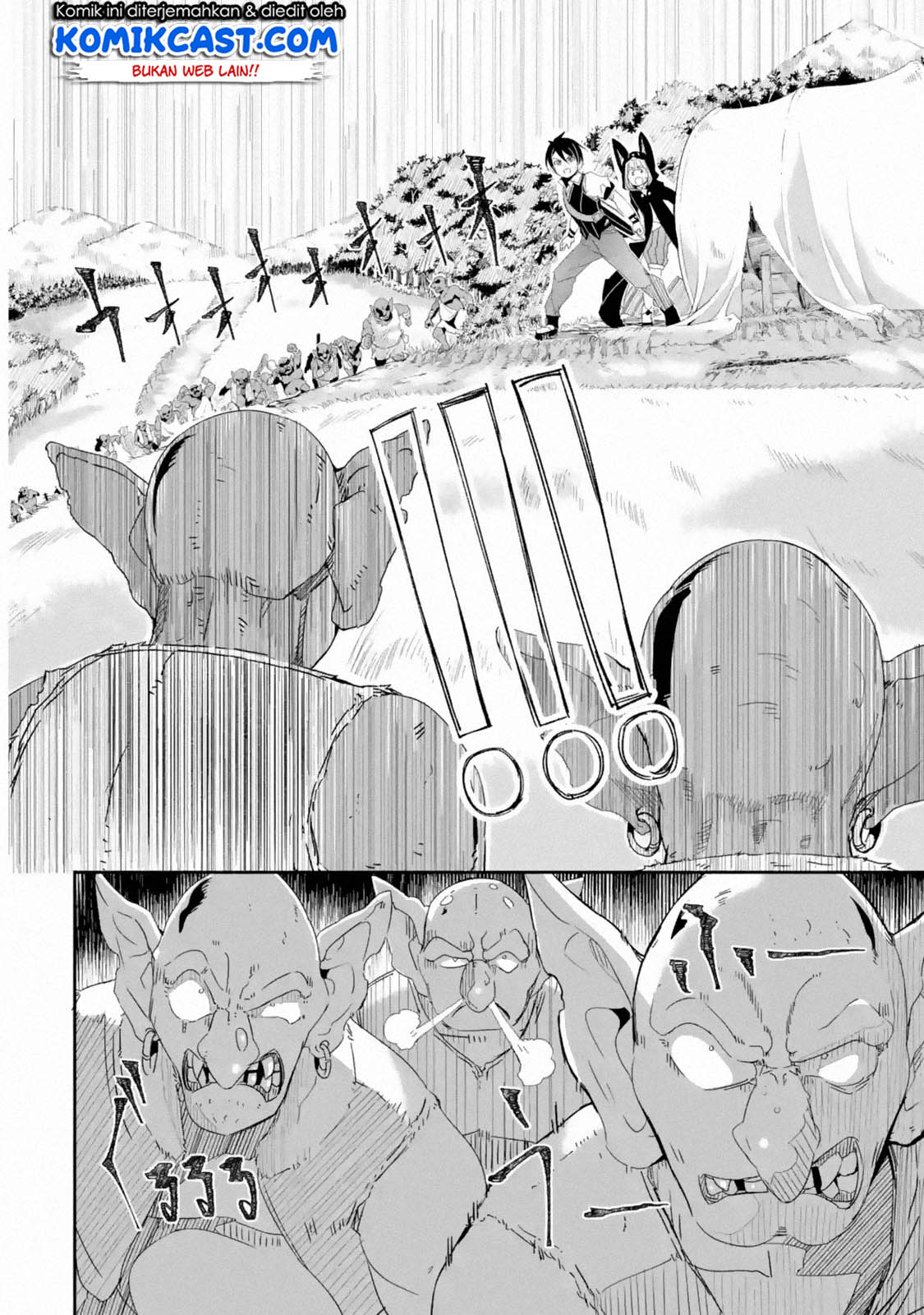Mom, Please Don’t Come Adventuring With Me! ~The Boy Who Was Raised by the Ultimate Overprotective Dragon, Becomes an Adventurer With His Mother~ chapter 2