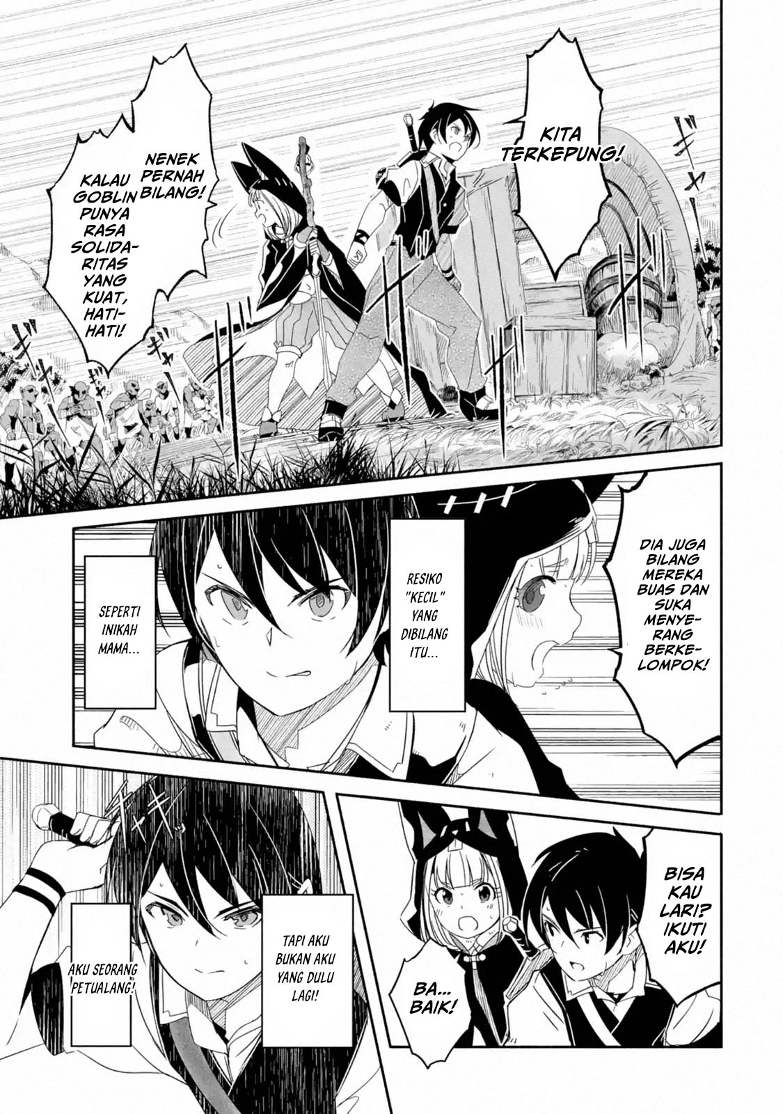 Mom, Please Don’t Come Adventuring With Me! ~The Boy Who Was Raised by the Ultimate Overprotective Dragon, Becomes an Adventurer With His Mother~ chapter 2