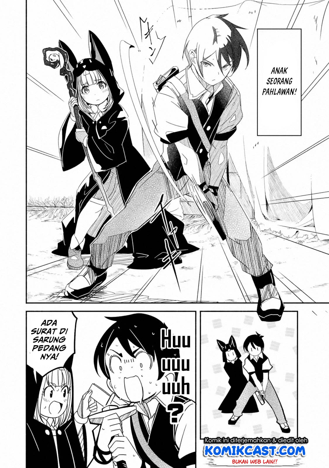Mom, Please Don’t Come Adventuring With Me! ~The Boy Who Was Raised by the Ultimate Overprotective Dragon, Becomes an Adventurer With His Mother~ chapter 2