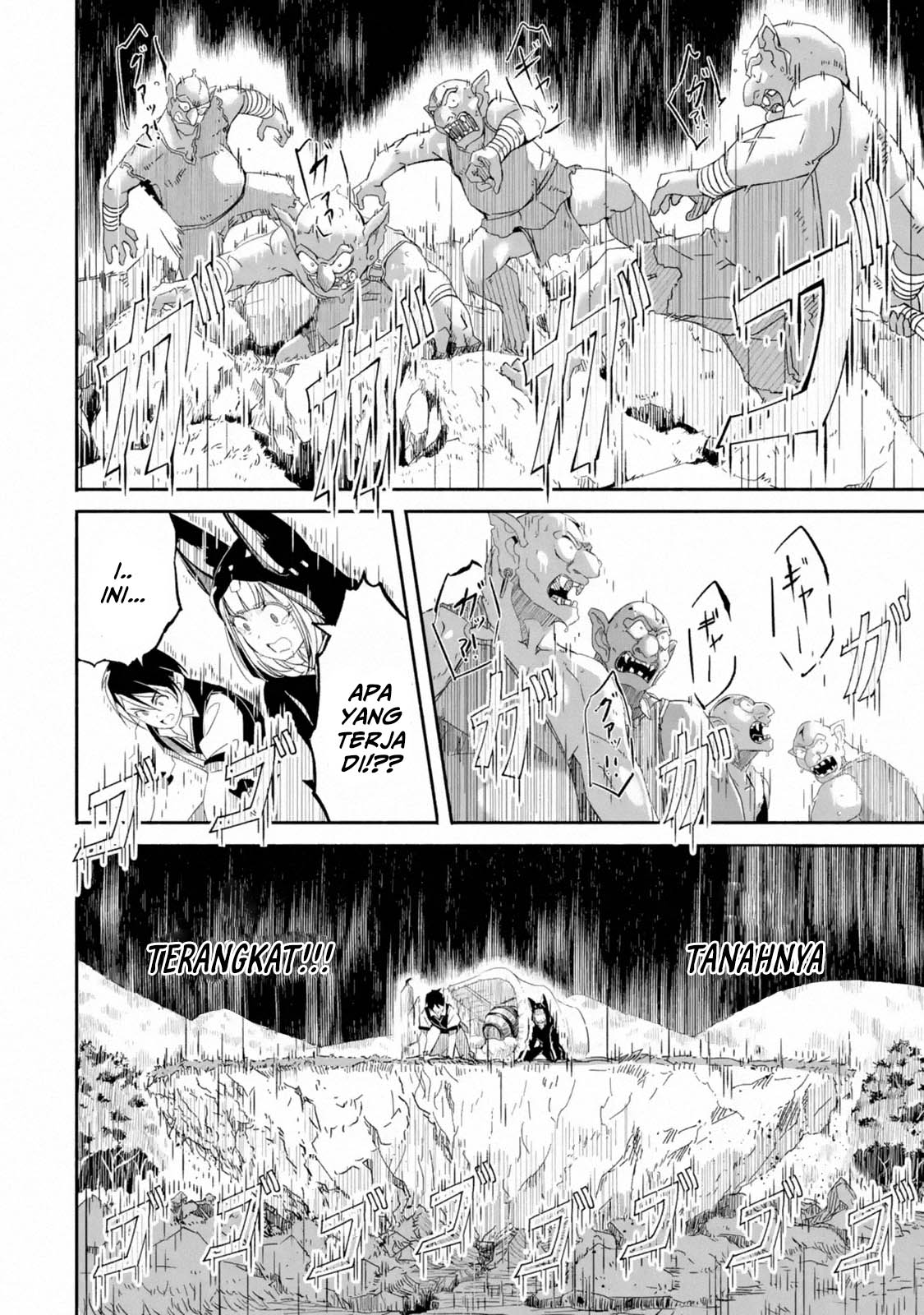 Mom, Please Don’t Come Adventuring With Me! ~The Boy Who Was Raised by the Ultimate Overprotective Dragon, Becomes an Adventurer With His Mother~ chapter 2