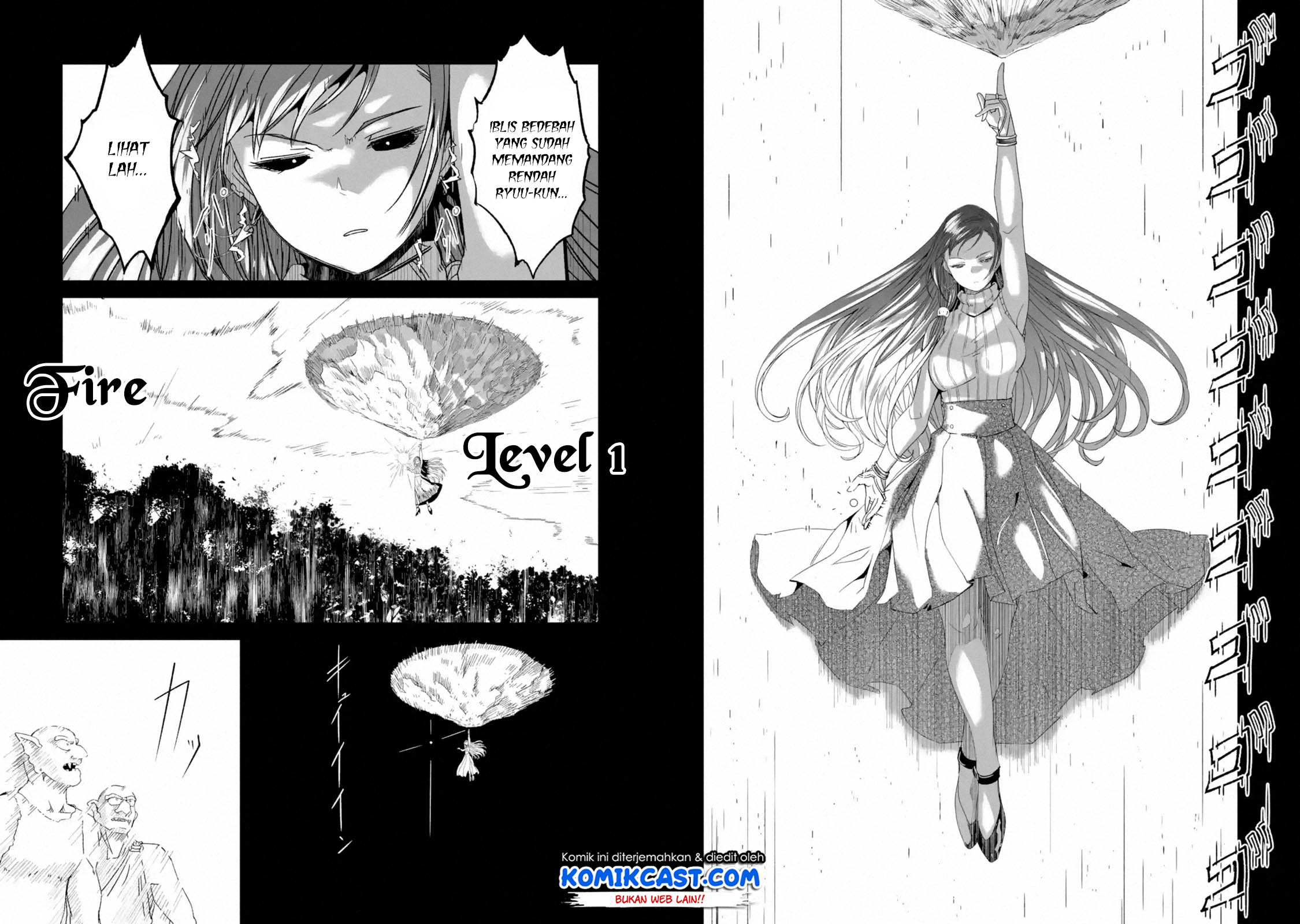 Mom, Please Don’t Come Adventuring With Me! ~The Boy Who Was Raised by the Ultimate Overprotective Dragon, Becomes an Adventurer With His Mother~ chapter 2