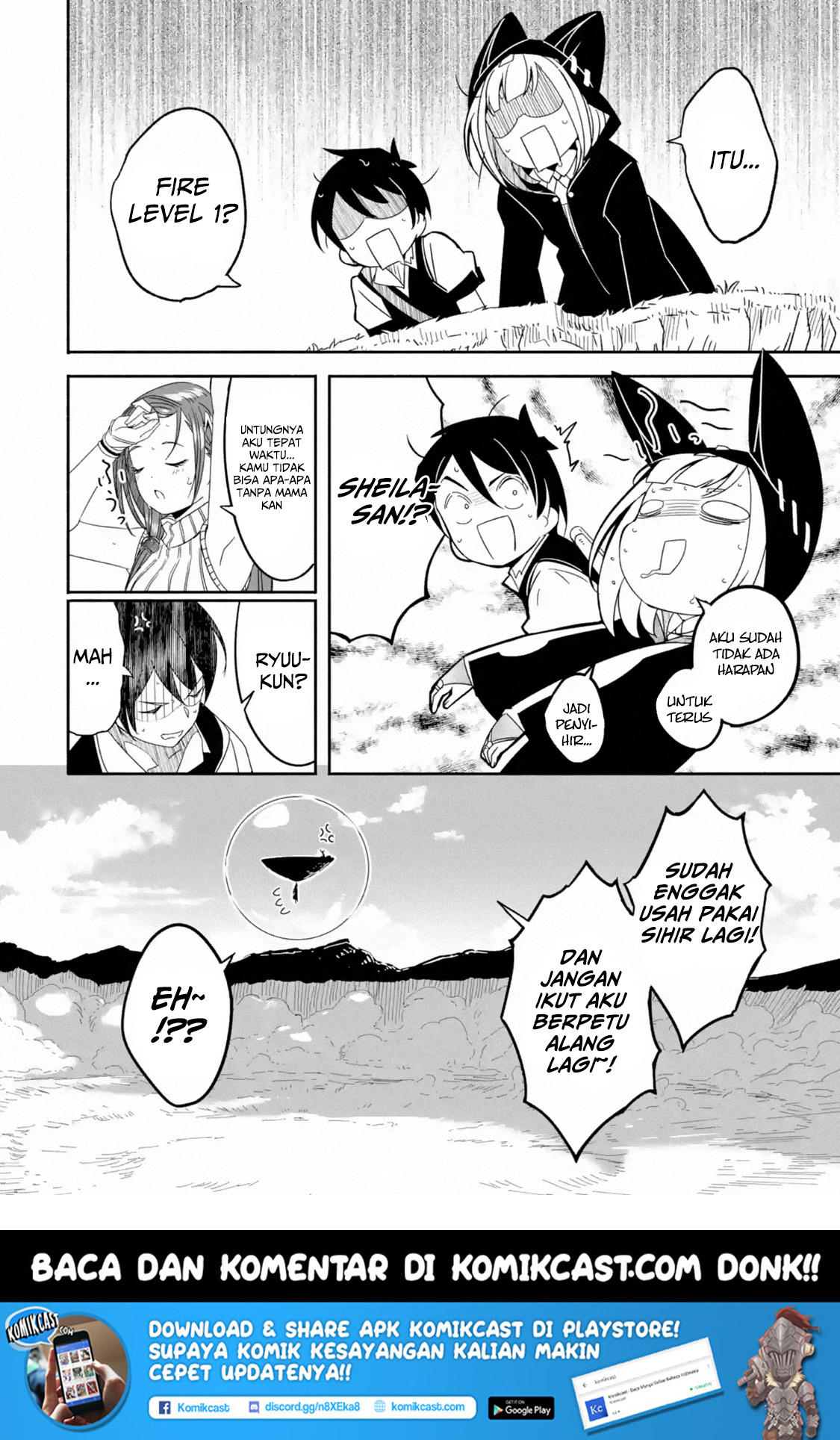 Mom, Please Don’t Come Adventuring With Me! ~The Boy Who Was Raised by the Ultimate Overprotective Dragon, Becomes an Adventurer With His Mother~ chapter 2