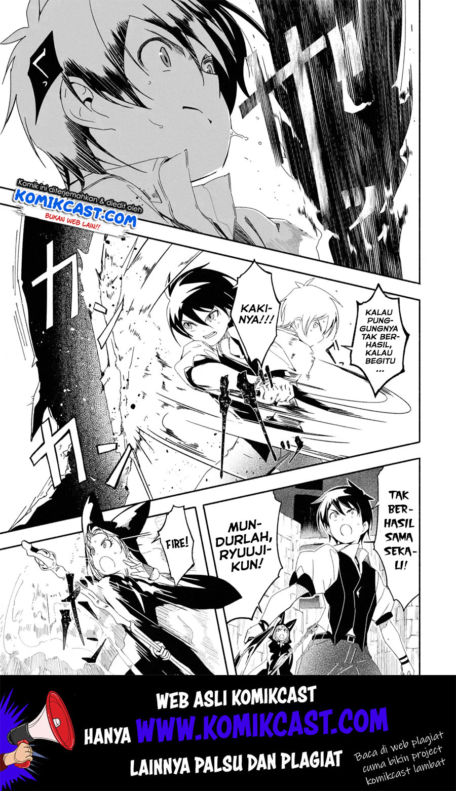 Mom, Please Don’t Come Adventuring With Me! Chapter 09.2 Bahasa Indonesia