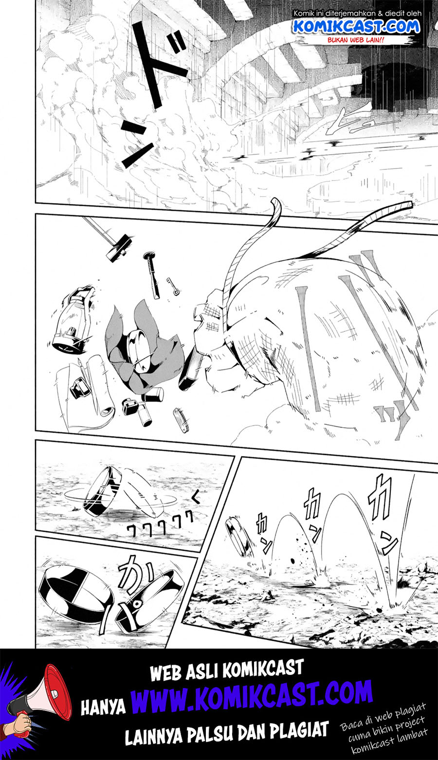 Mom, Please Don’t Come Adventuring With Me! Chapter 09.2 Bahasa Indonesia