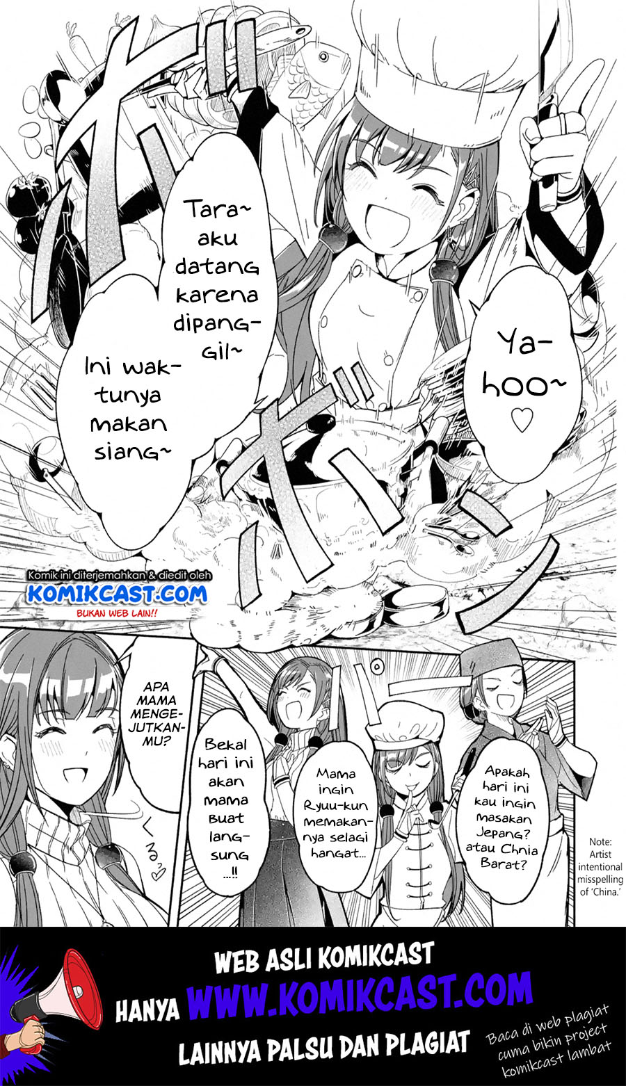 Mom, Please Don’t Come Adventuring With Me! Chapter 09.2 Bahasa Indonesia