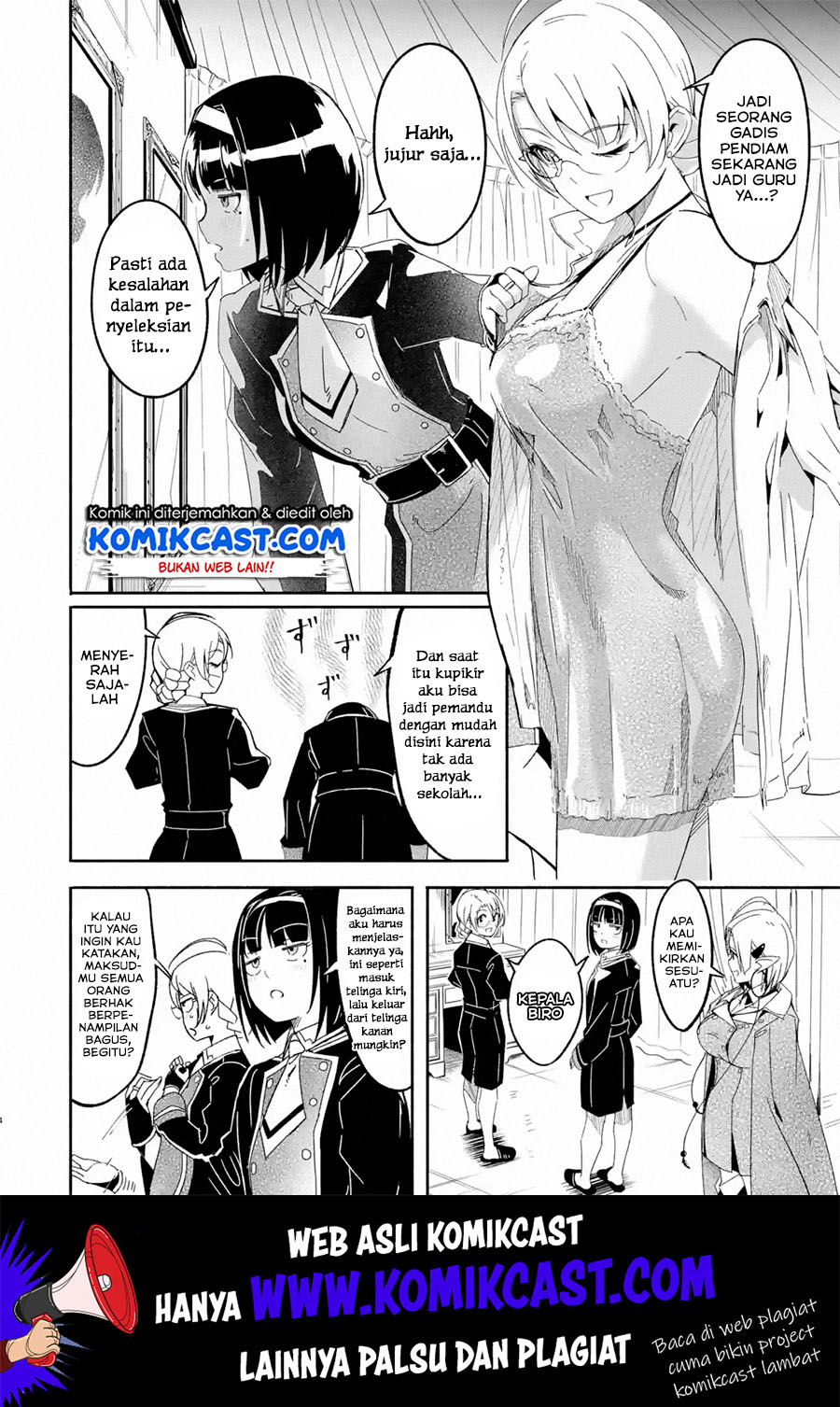 Mom, Please Don’t Come Adventuring With Me! ~The Boy Who Was Raised by the Ultimate Overprotective Dragon, Becomes an Adventurer With His Mother~ chapter 10