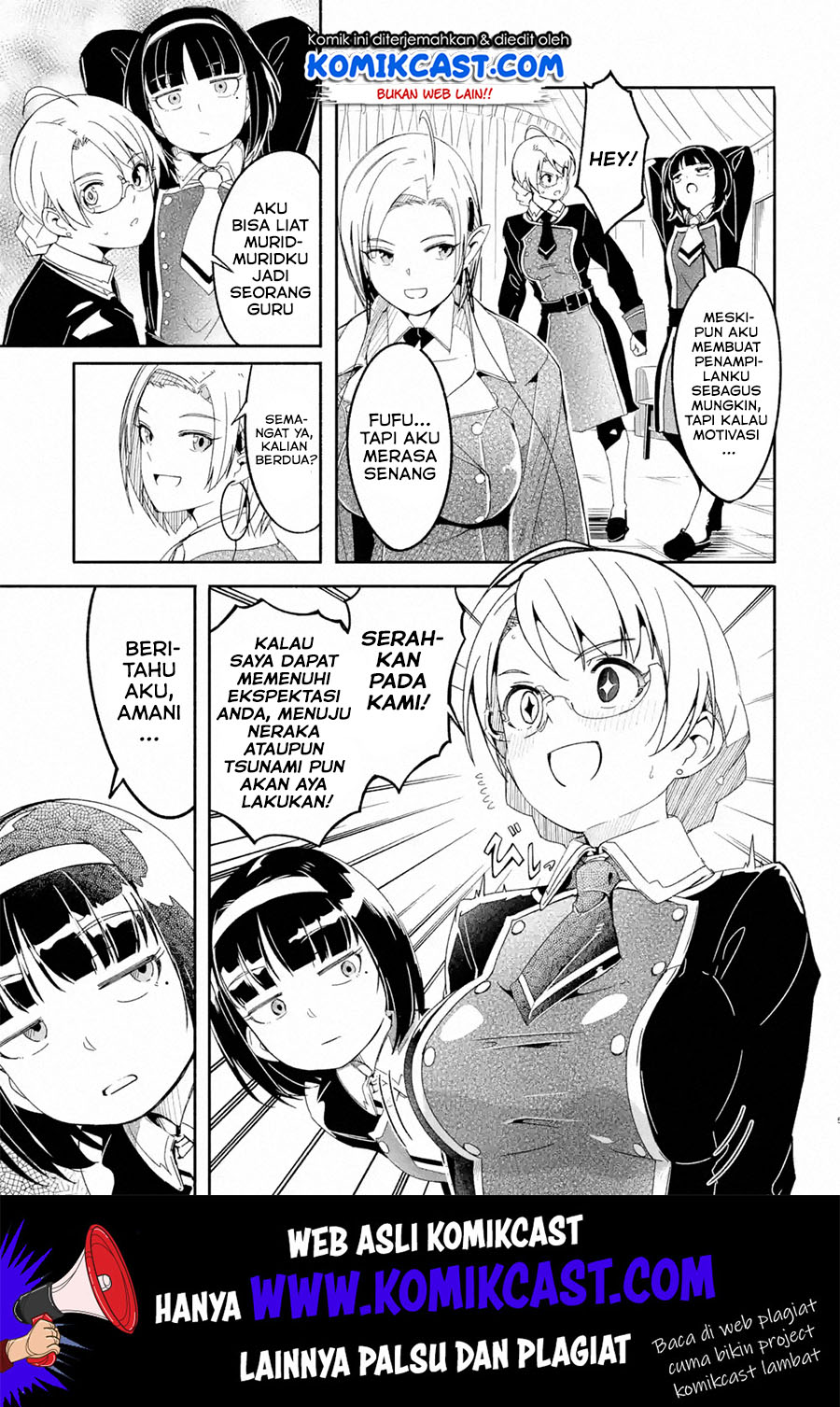 Mom, Please Don’t Come Adventuring With Me! ~The Boy Who Was Raised by the Ultimate Overprotective Dragon, Becomes an Adventurer With His Mother~ chapter 10