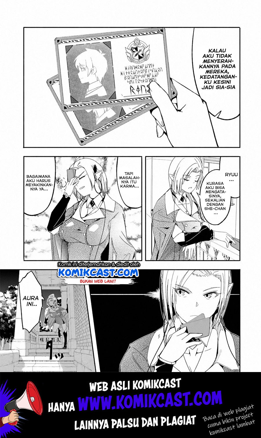 Mom, Please Don’t Come Adventuring With Me! ~The Boy Who Was Raised by the Ultimate Overprotective Dragon, Becomes an Adventurer With His Mother~ chapter 10