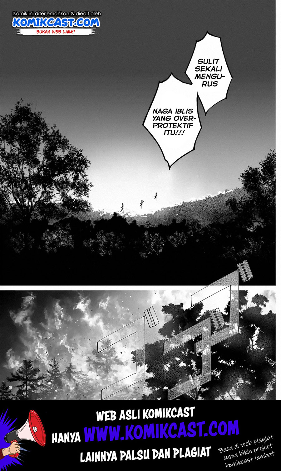 Mom, Please Don’t Come Adventuring With Me! ~The Boy Who Was Raised by the Ultimate Overprotective Dragon, Becomes an Adventurer With His Mother~ chapter 10