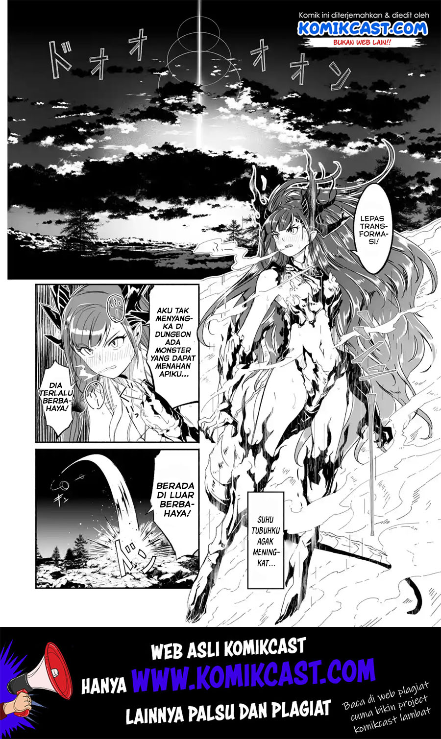 Mom, Please Don’t Come Adventuring With Me! ~The Boy Who Was Raised by the Ultimate Overprotective Dragon, Becomes an Adventurer With His Mother~ chapter 10