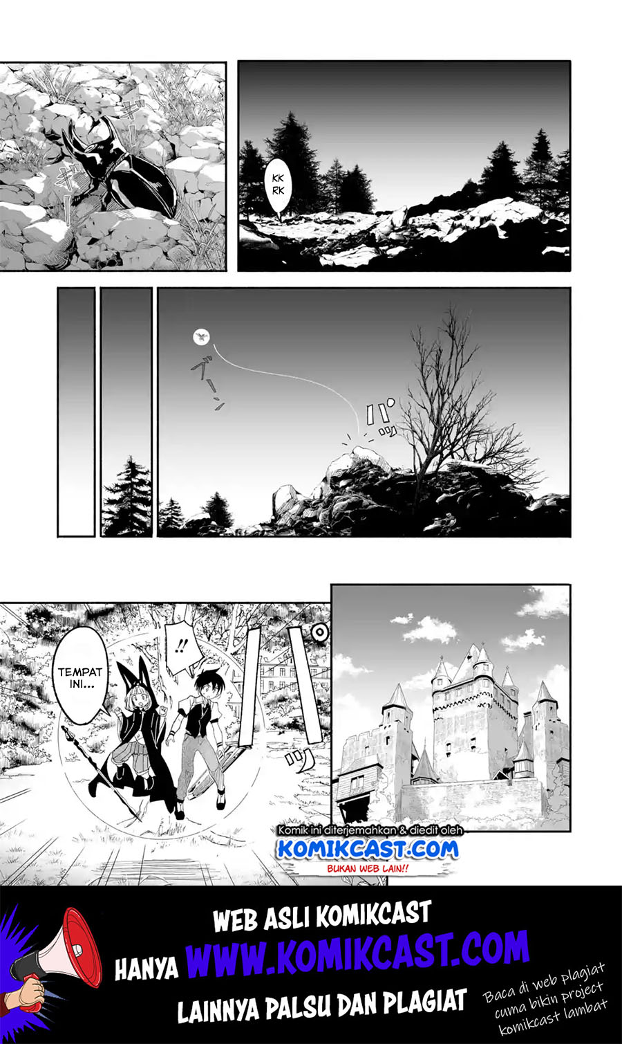 Mom, Please Don’t Come Adventuring With Me! ~The Boy Who Was Raised by the Ultimate Overprotective Dragon, Becomes an Adventurer With His Mother~ chapter 10