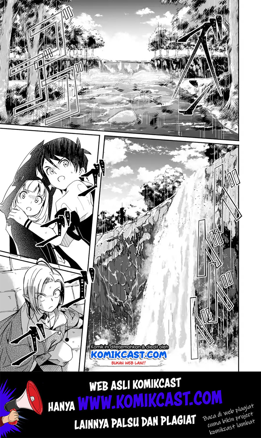 Mom, Please Don’t Come Adventuring With Me! ~The Boy Who Was Raised by the Ultimate Overprotective Dragon, Becomes an Adventurer With His Mother~ chapter 10