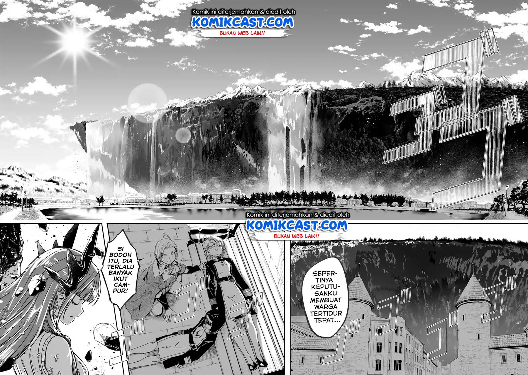 Mom, Please Don’t Come Adventuring With Me! ~The Boy Who Was Raised by the Ultimate Overprotective Dragon, Becomes an Adventurer With His Mother~ chapter 10
