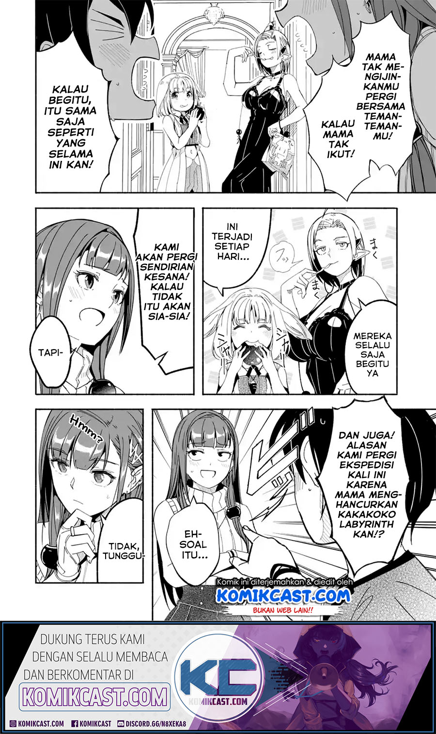 Mom, Please Don’t Come Adventuring With Me! ~The Boy Who Was Raised by the Ultimate Overprotective Dragon, Becomes an Adventurer With His Mother~ chapter 14