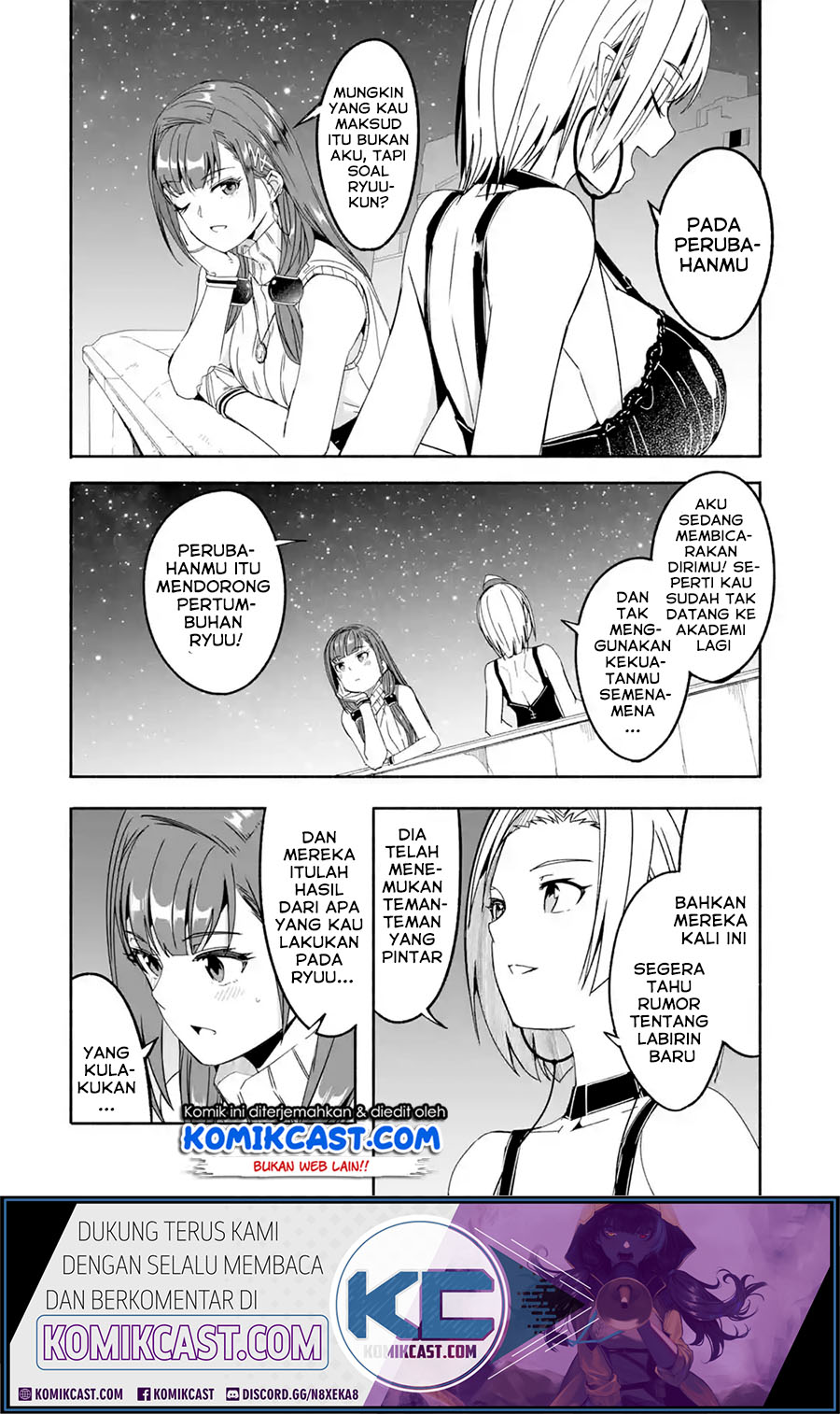 Mom, Please Don’t Come Adventuring With Me! ~The Boy Who Was Raised by the Ultimate Overprotective Dragon, Becomes an Adventurer With His Mother~ chapter 14