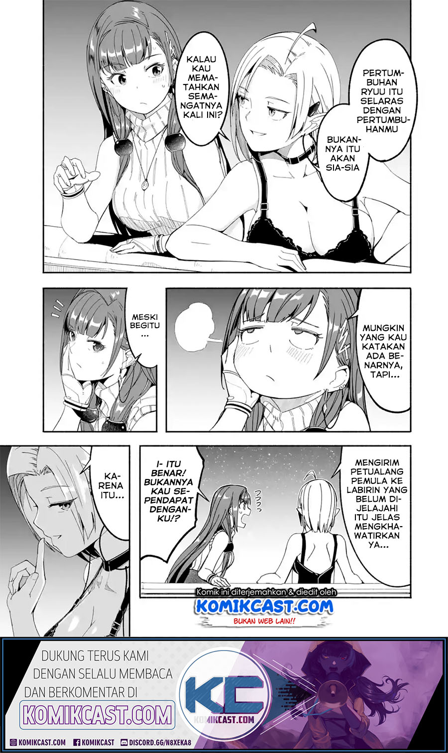 Mom, Please Don’t Come Adventuring With Me! ~The Boy Who Was Raised by the Ultimate Overprotective Dragon, Becomes an Adventurer With His Mother~ chapter 14