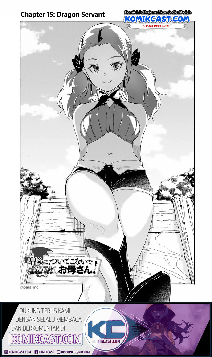 Mom, Please Don’t Come Adventuring With Me! Chapter 15.1 Bahasa Indonesia