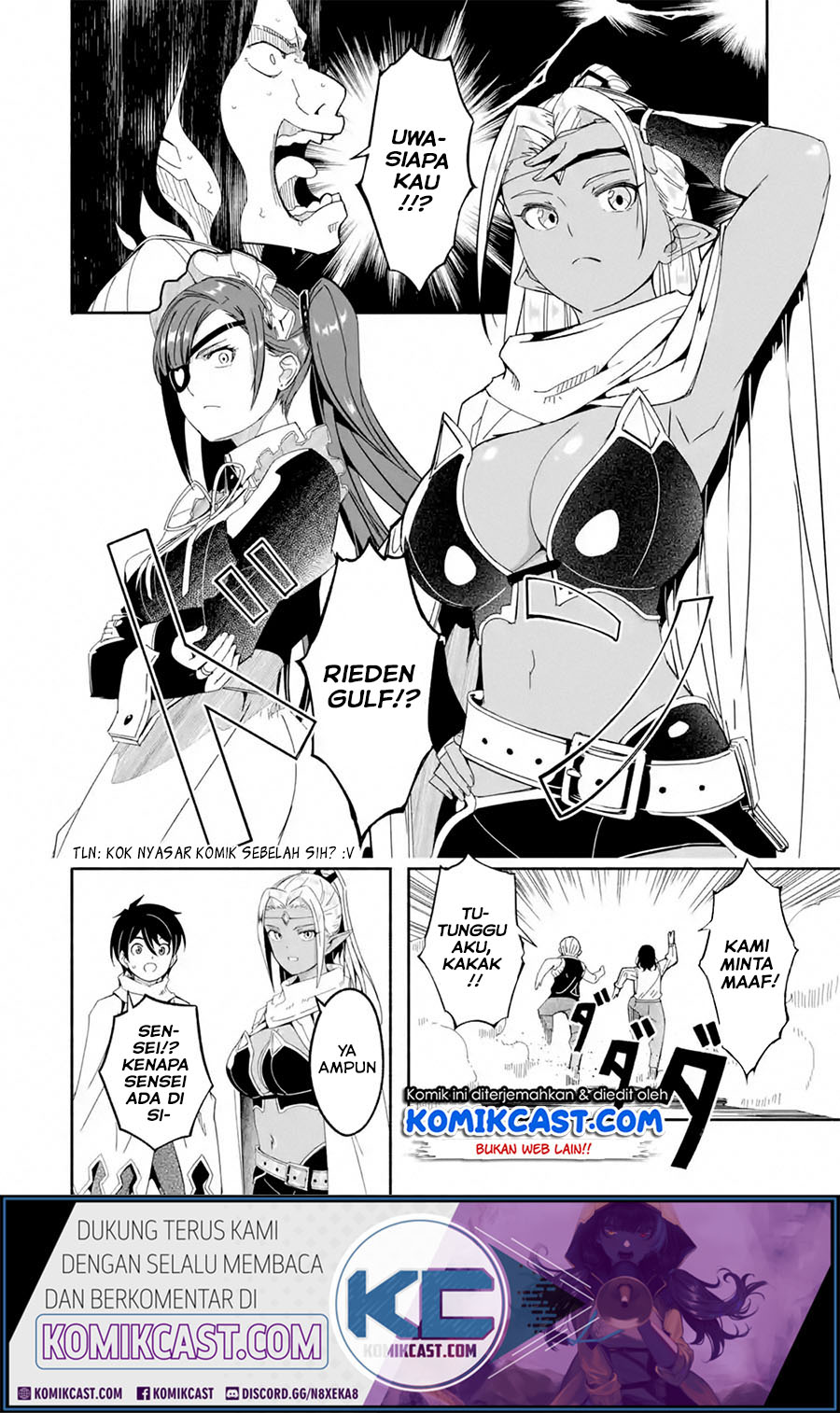 Mom, Please Don’t Come Adventuring With Me! Chapter 15.1 Bahasa Indonesia