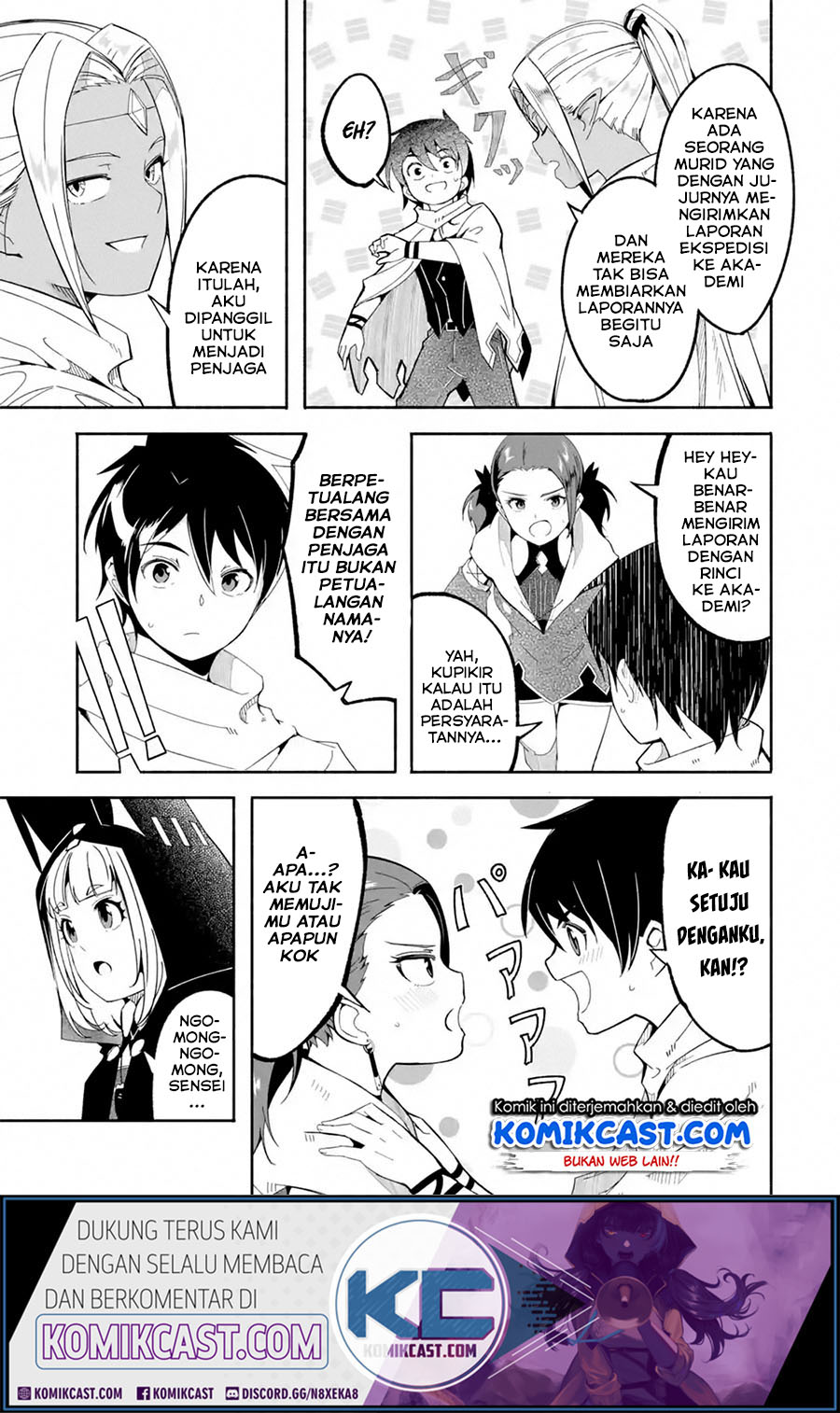Mom, Please Don’t Come Adventuring With Me! Chapter 15.1 Bahasa Indonesia