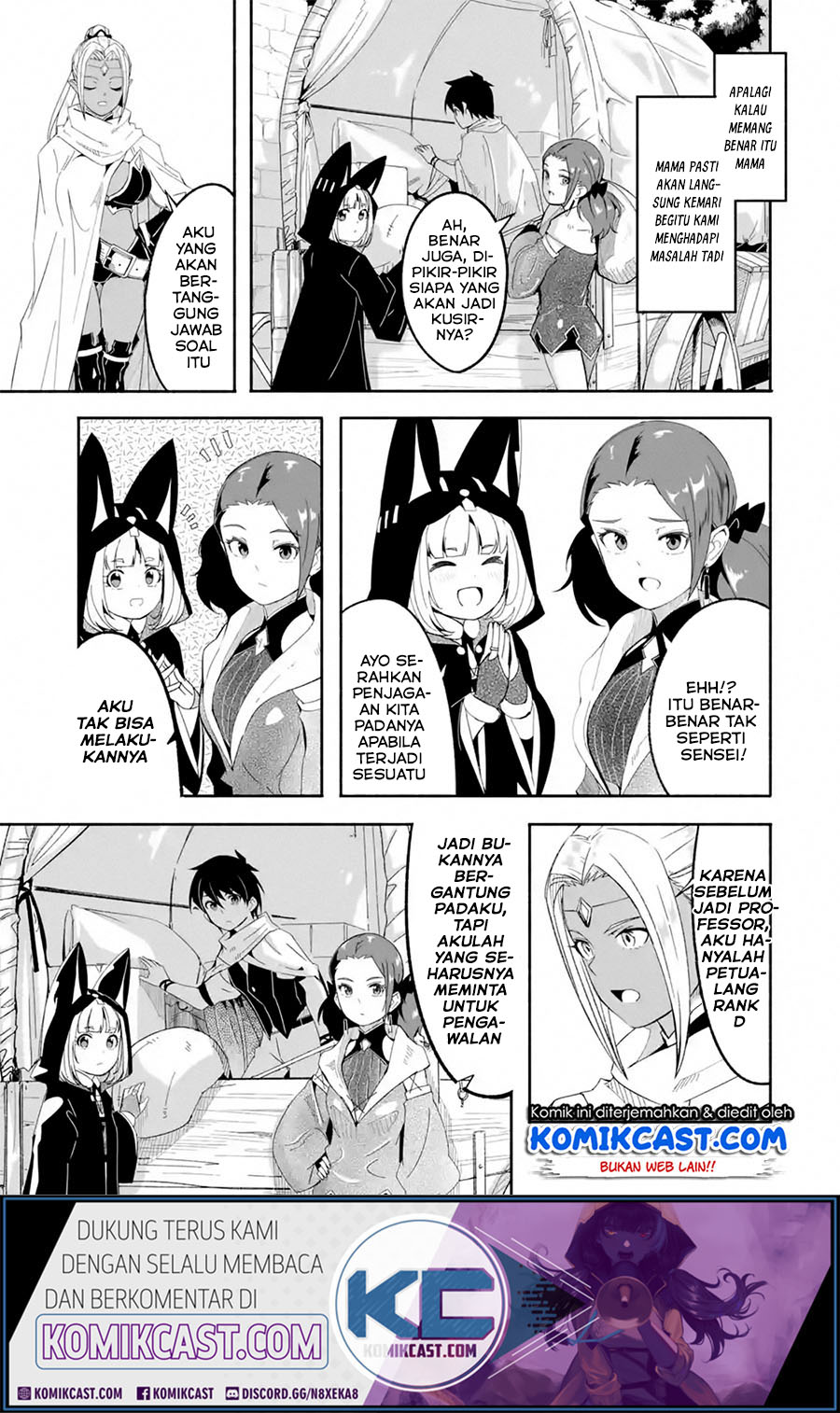 Mom, Please Don’t Come Adventuring With Me! Chapter 15.1 Bahasa Indonesia