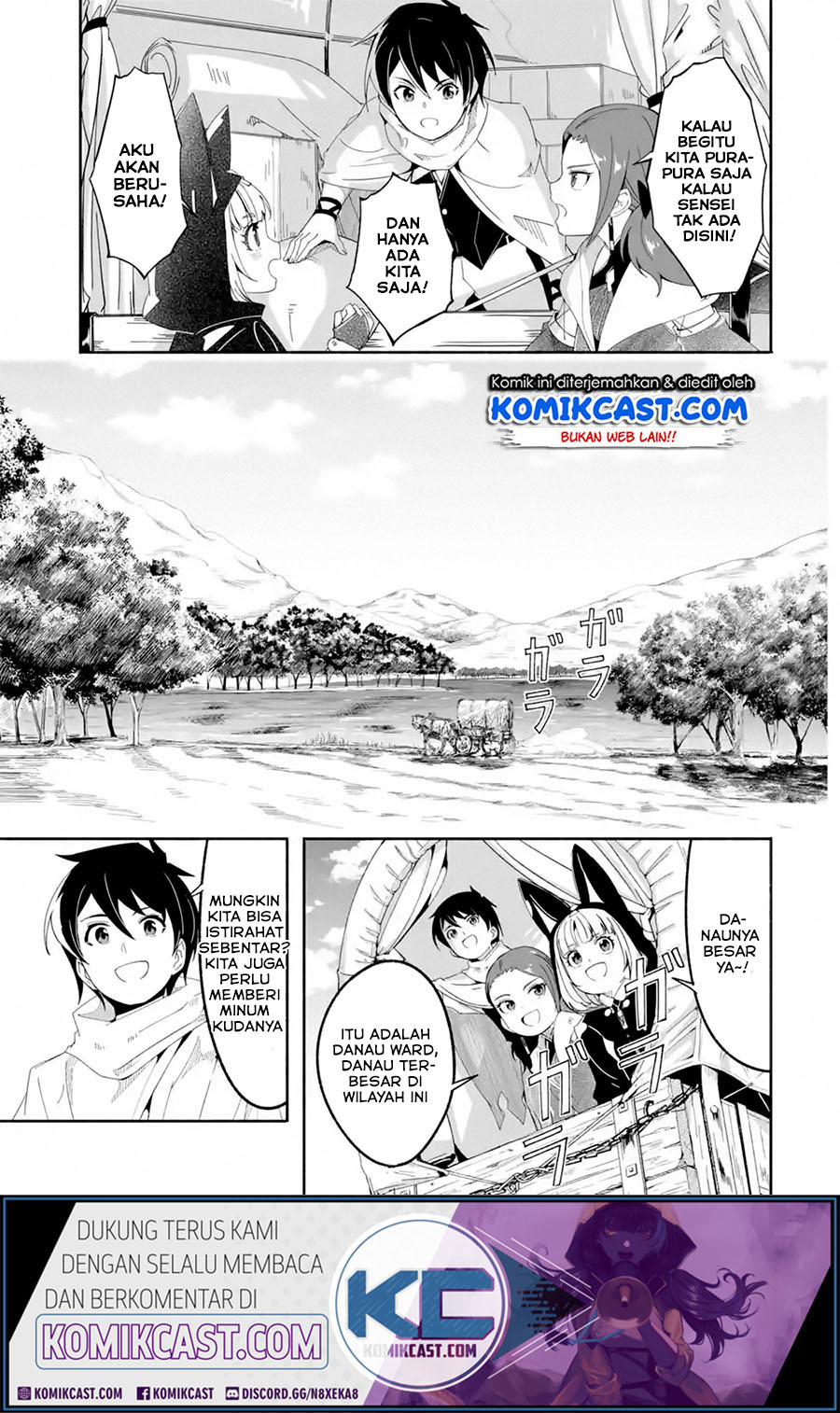 Mom, Please Don’t Come Adventuring With Me! Chapter 15.1 Bahasa Indonesia