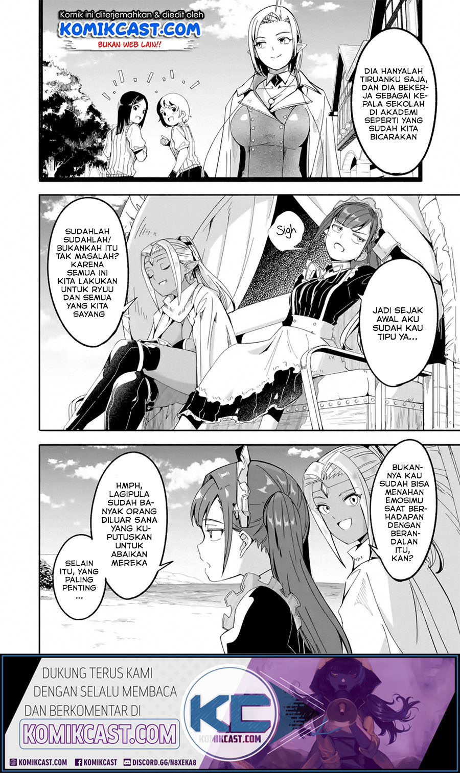 Mom, Please Don’t Come Adventuring With Me! Chapter 15.1 Bahasa Indonesia