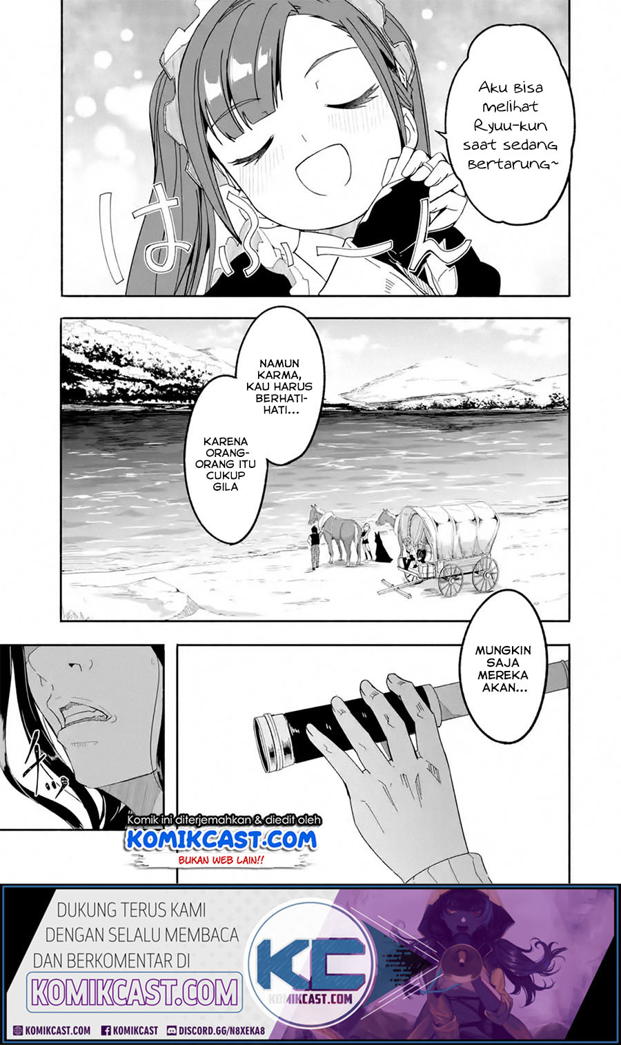 Mom, Please Don’t Come Adventuring With Me! Chapter 15.1 Bahasa Indonesia