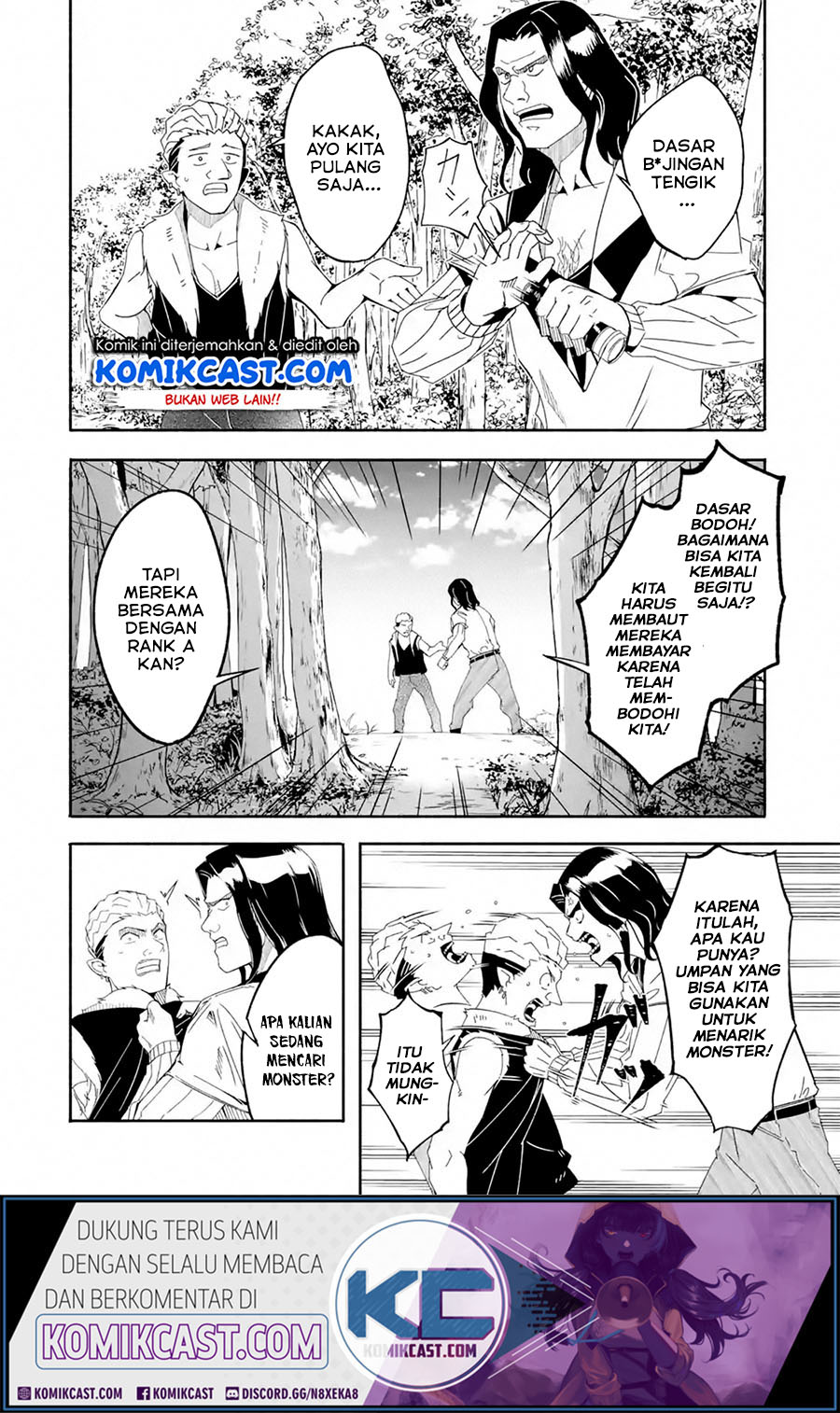 Mom, Please Don’t Come Adventuring With Me! Chapter 15.1 Bahasa Indonesia