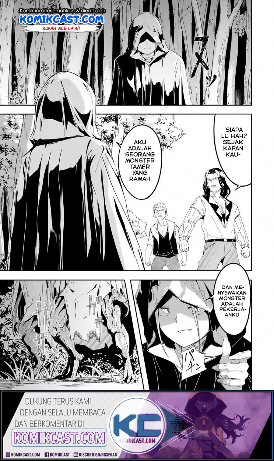 Mom, Please Don’t Come Adventuring With Me! Chapter 15.1 Bahasa Indonesia