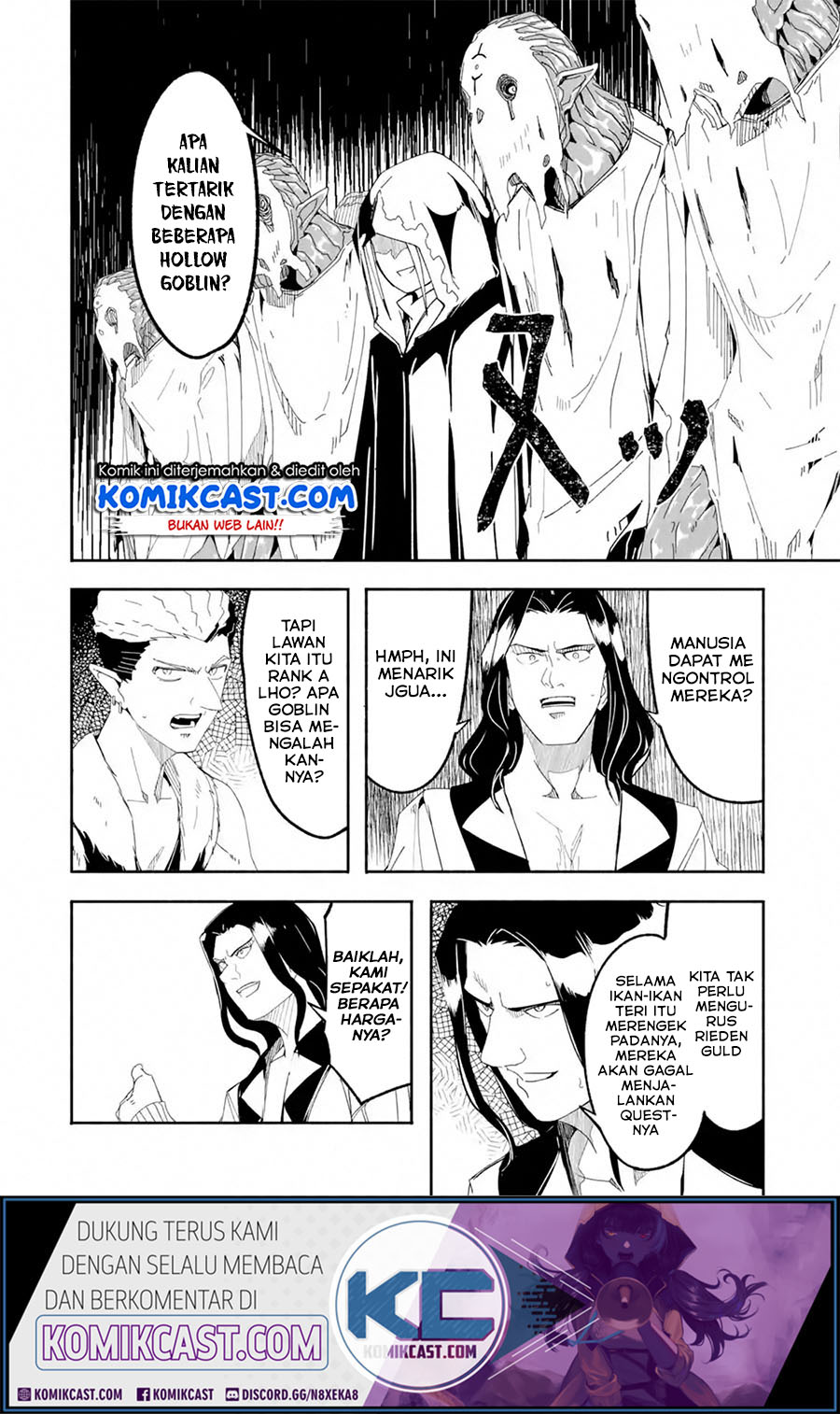 Mom, Please Don’t Come Adventuring With Me! Chapter 15.1 Bahasa Indonesia