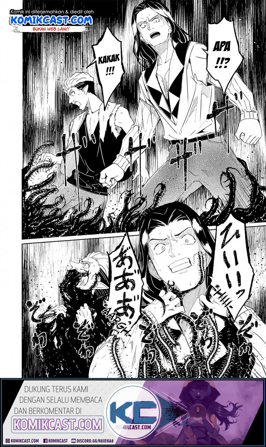 Mom, Please Don’t Come Adventuring With Me! Chapter 15.1 Bahasa Indonesia