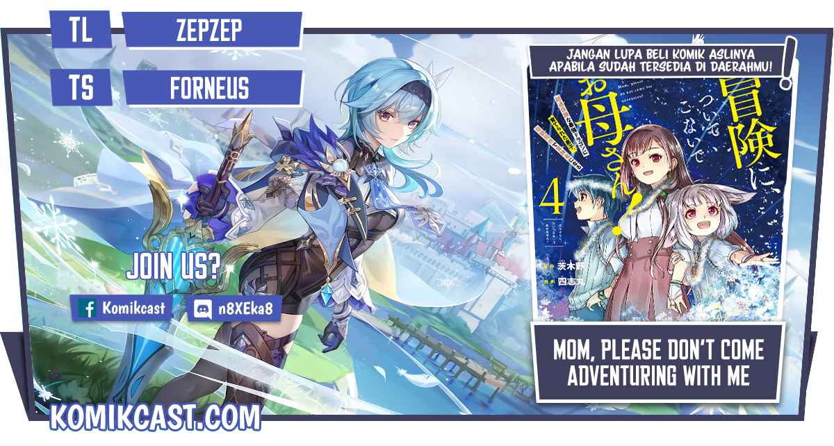 Mom, Please Don’t Come Adventuring With Me! ~The Boy Who Was Raised by the Ultimate Overprotective Dragon, Becomes an Adventurer With His Mother~ chapter 18