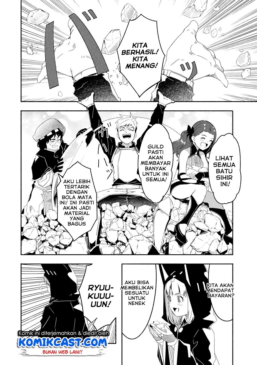 Mom, Please Don’t Come Adventuring With Me! ~The Boy Who Was Raised by the Ultimate Overprotective Dragon, Becomes an Adventurer With His Mother~ chapter 18