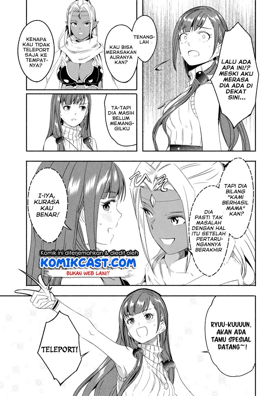 Mom, Please Don’t Come Adventuring With Me! ~The Boy Who Was Raised by the Ultimate Overprotective Dragon, Becomes an Adventurer With His Mother~ chapter 18
