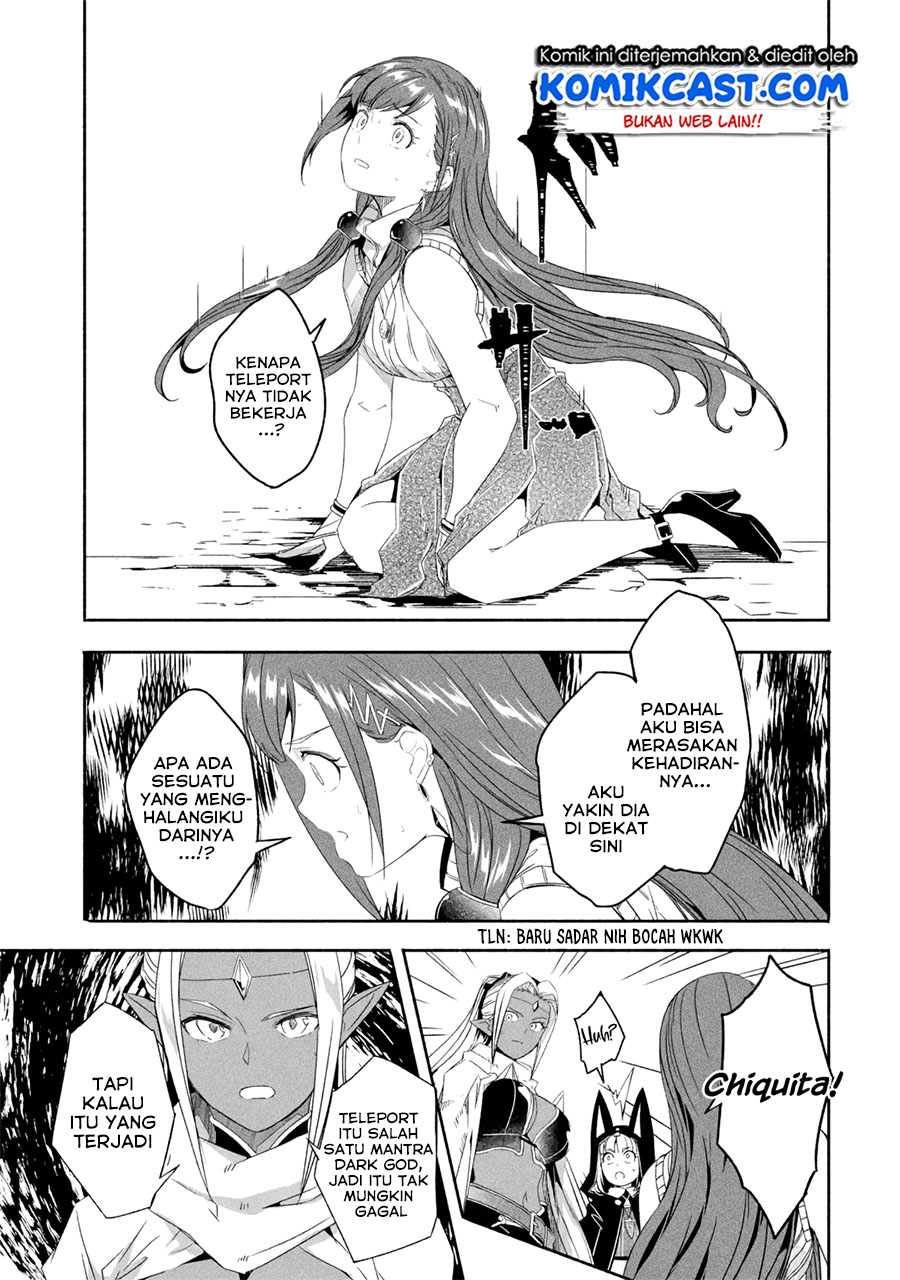 Mom, Please Don’t Come Adventuring With Me! ~The Boy Who Was Raised by the Ultimate Overprotective Dragon, Becomes an Adventurer With His Mother~ chapter 18