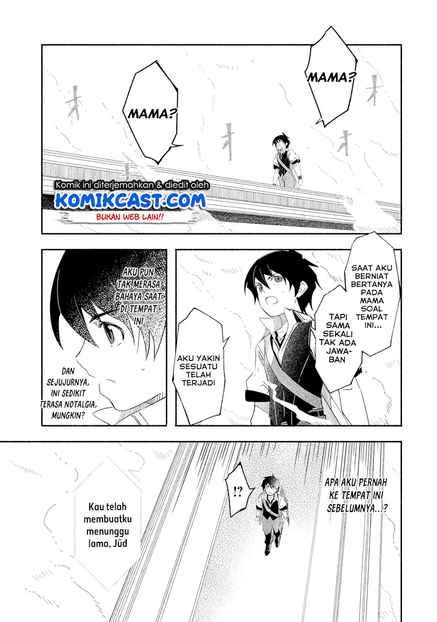 Mom, Please Don’t Come Adventuring With Me! ~The Boy Who Was Raised by the Ultimate Overprotective Dragon, Becomes an Adventurer With His Mother~ chapter 18