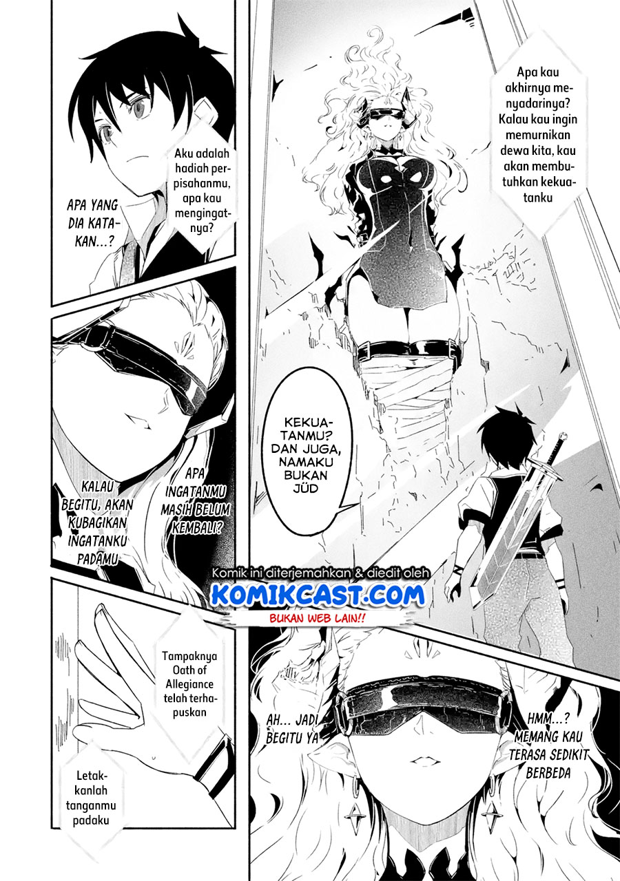 Mom, Please Don’t Come Adventuring With Me! ~The Boy Who Was Raised by the Ultimate Overprotective Dragon, Becomes an Adventurer With His Mother~ chapter 18