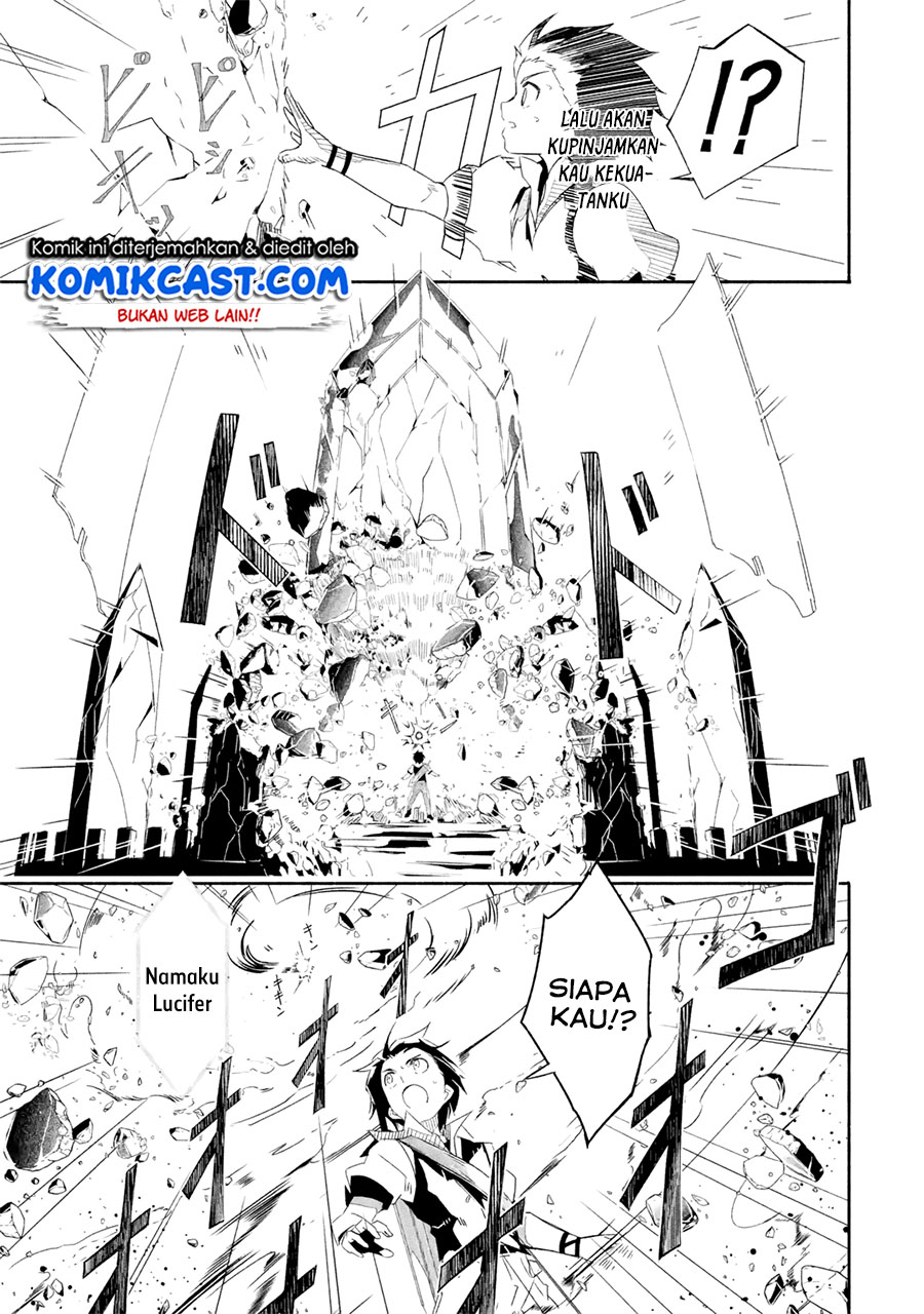Mom, Please Don’t Come Adventuring With Me! ~The Boy Who Was Raised by the Ultimate Overprotective Dragon, Becomes an Adventurer With His Mother~ chapter 18