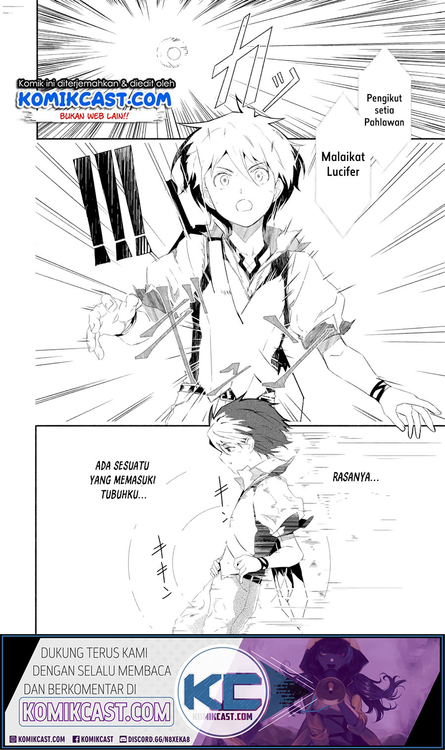 Mom, Please Don’t Come Adventuring With Me! ~The Boy Who Was Raised by the Ultimate Overprotective Dragon, Becomes an Adventurer With His Mother~ chapter 18